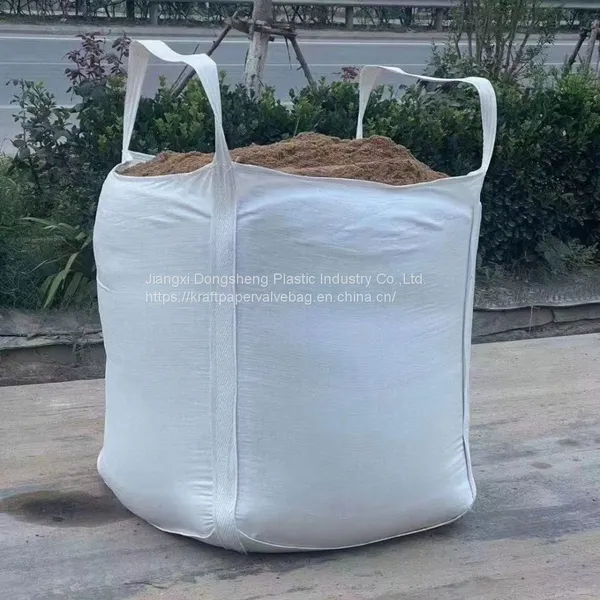 Maixin Jumbo FIBC Bulk Container Aluminum Foil Liner Big Packaging Bag photo-4