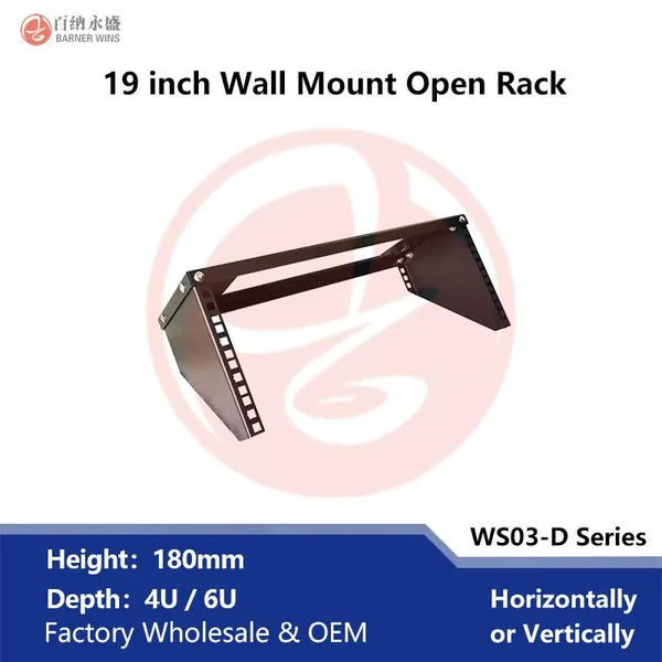 Factory OEM WS03-D 19inch Foldable Wall Mount Open Frame Rack 4U/6U Bracket for Network Equipment photo-3