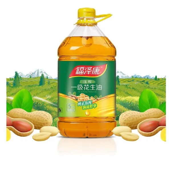 First grade peanut oil