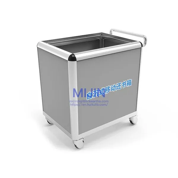 Smart Library Equipment Book Drop Mobile Book Return Bin A Platform for Placing Books When They Are Returned to the Library photo-4