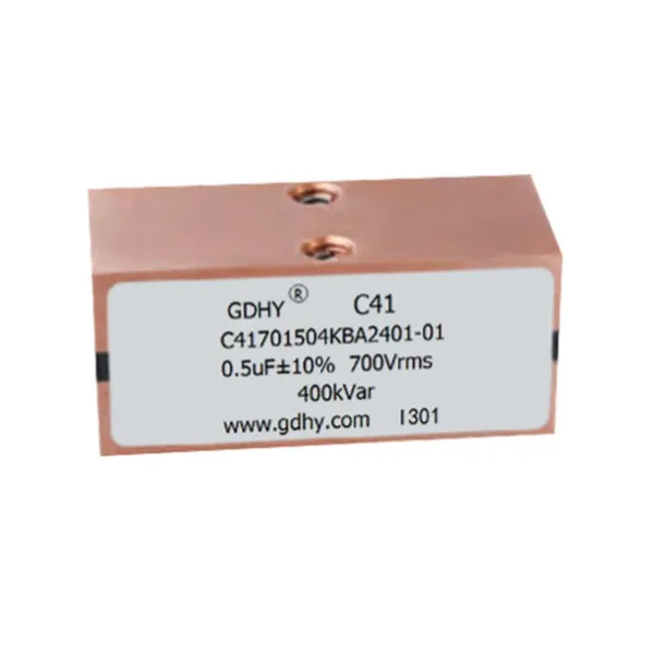 Конденсатор резонансный C41- BA2