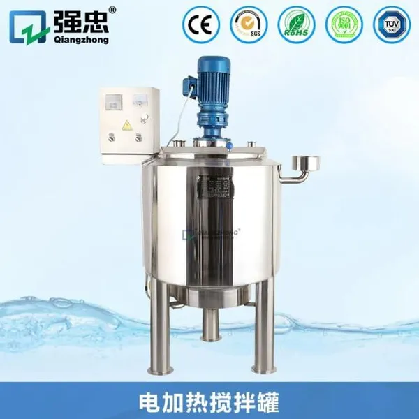 Electric Heating Wall-cleaning Stirring Tank