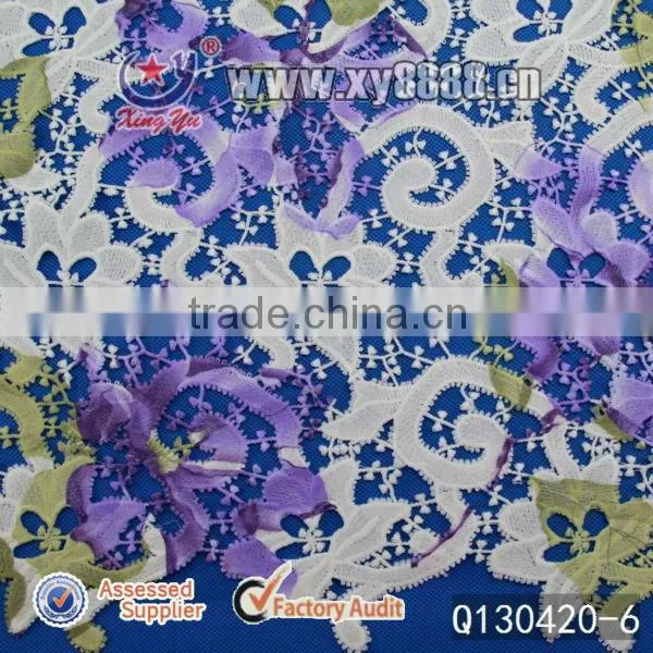 Printed Embroidery Designs Lace Fabric For Ladies Dress