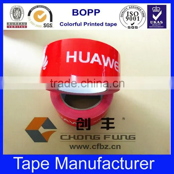 Protect Package Well Packing Tape With Company Logo photo-2