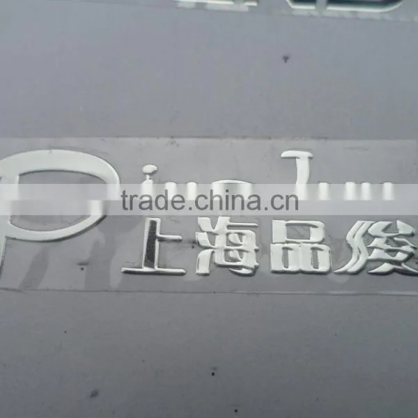 Custom Silver Gold Letter Embossed Metal Sticker,thin Metal Letter With Adhesive photo-2