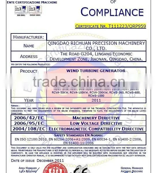 Richuan Disc Coreless Magnetic Generator! Factory Direct Sales AC Permanent Magnet 3-phase 200W ~2000W photo-5