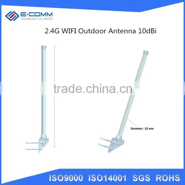 2.4GHz 9dB High dB OMNI WIFI Wireless Fiberglass Antenna photo-2