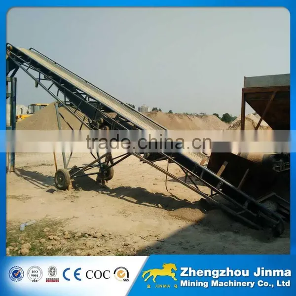 Coal Mine Equipment Flat Rubber Belt Conveyor Machine photo-2