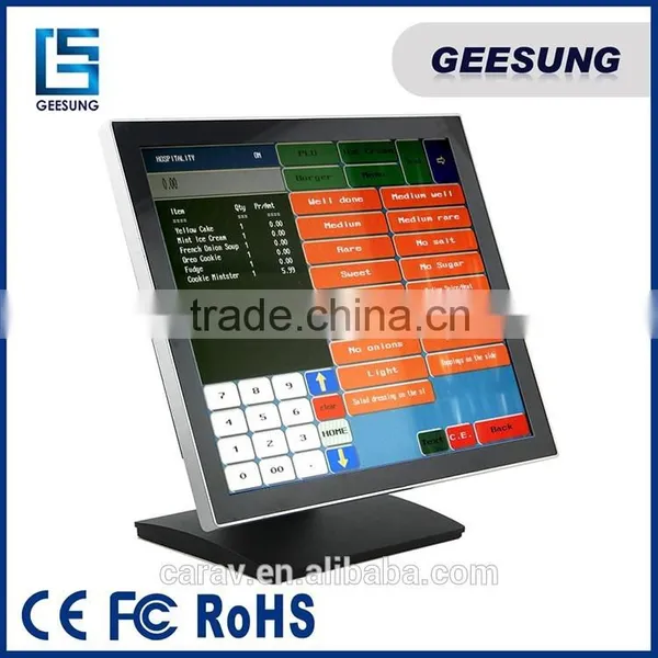 17 Inch Capacitive Touch POS System /POS Machine photo-3
