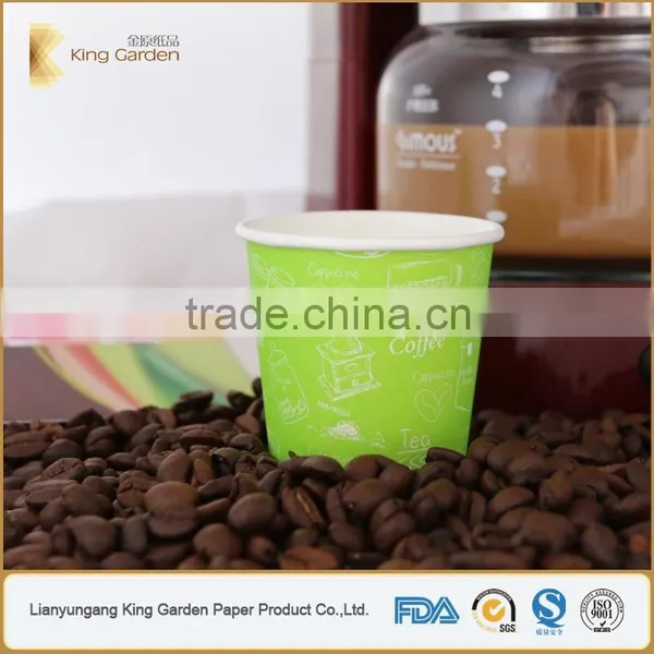 Customized Print Enjoy Coffee Paper Hot Cup With Lids photo-2