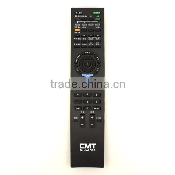 CMT-59A New Technology Cheap Price for Sony Remote Control photo-2