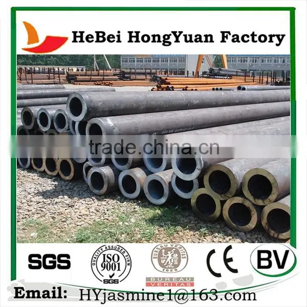 Straight Mild Seam Welded Steel Pipe For Construction photo-2