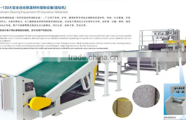 BSG-1-130 Rock Wool Fireroofing Sandwich Panel Machine Rock Wool Production Line