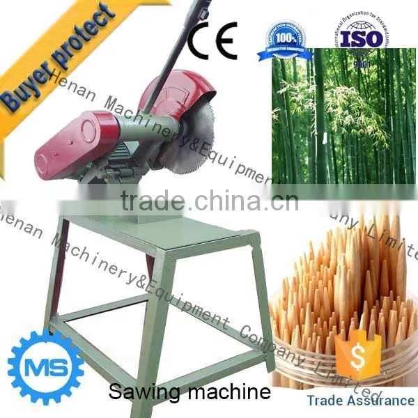 Fruit Toothpick Making Machine photo-6
