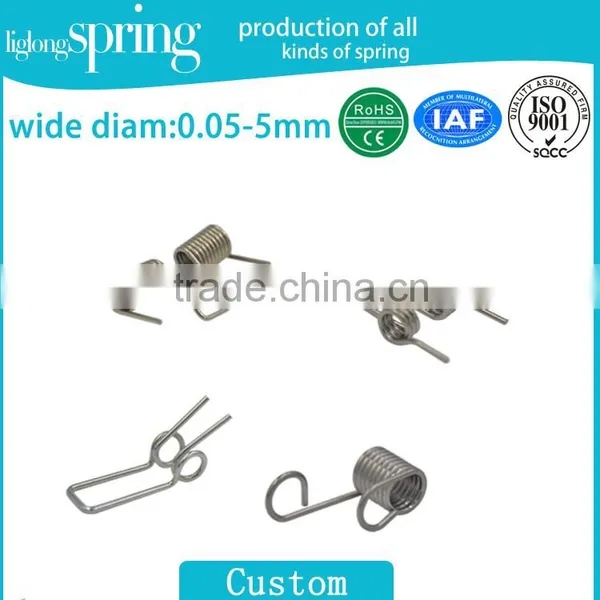 Torsion Spring photo-2