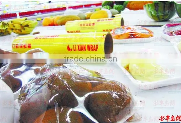 Transparent Cling Film for Food and Vegetable Packing Food Grade Wrap Film photo-4