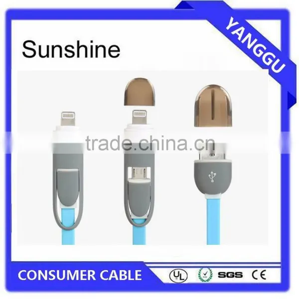 Micro Usb Data Transfer 5 5S 5C 6 6S 6Plus Rohs Cable photo-5
