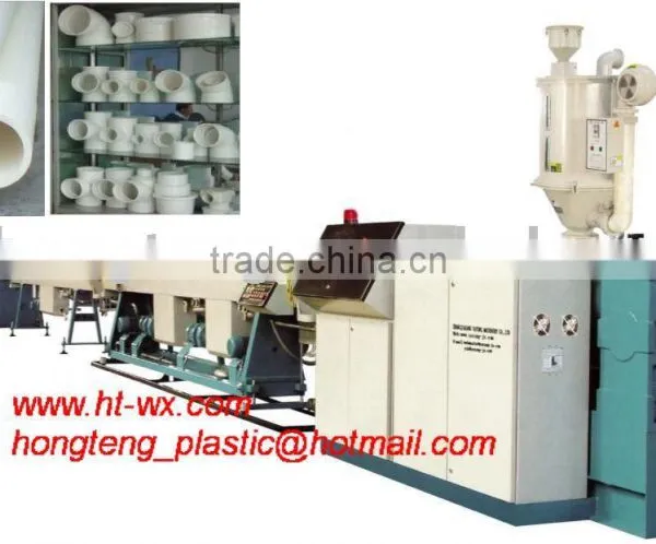 PP-R Pipe Production Line