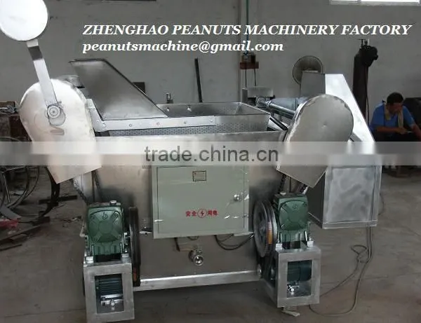 High Quality Peanut Frying Machine/ Peanut Fryer photo-5