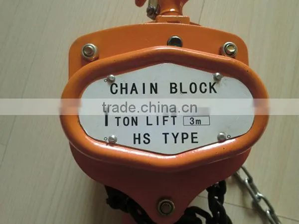 Double Pawls HS-VT619 Series Chain Blocks photo-2