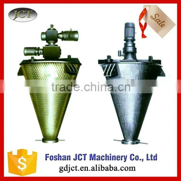 Double Screws Conical Blender With Top Quality photo-3