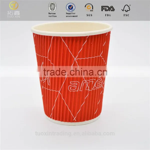8oz Food Grade Red Color Disposable Ripple Wall Paper Cup for Coffee photo-4