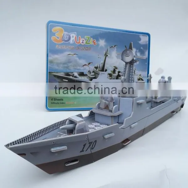 Wholsale Create Puzzles /Design Animal 3D Puzzle/Stereo Puzzles 3D Tank/Stereo Puzzles 3D Paper Castle photo-3