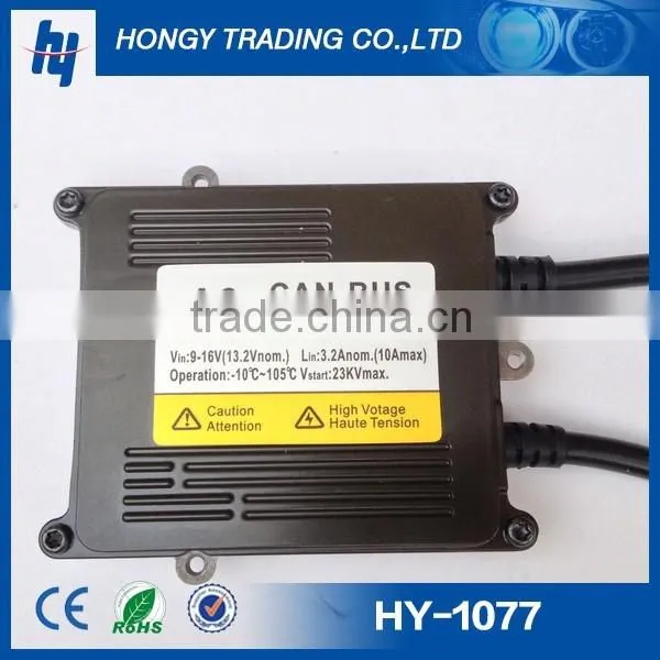 Built-in Ballast Hid Xenon Lamp