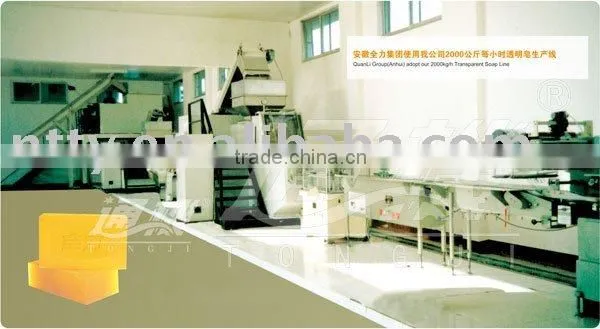 2000kg/h Transparent Soap Production Line