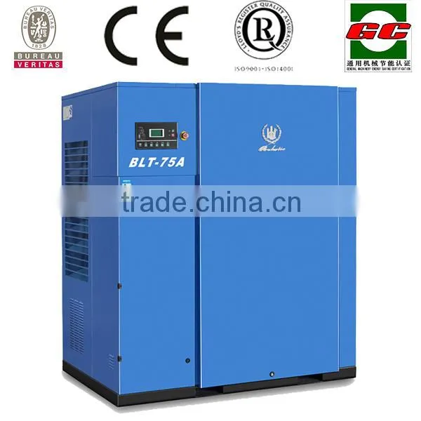 Atlas Copco 0.7mpa Scroll Air Compressor