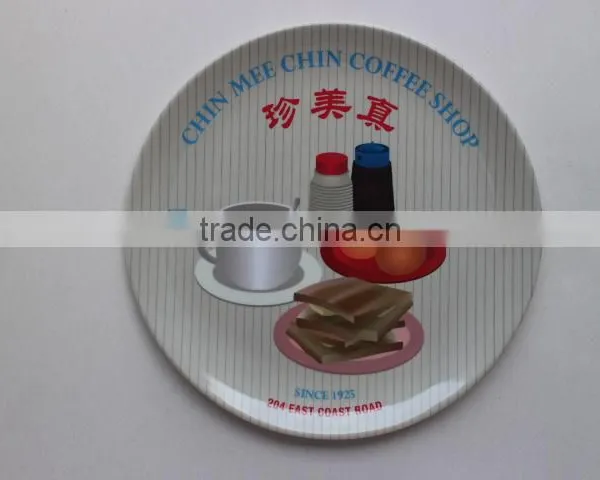 Dinner Set Custom Logo Melamine Plate photo-2