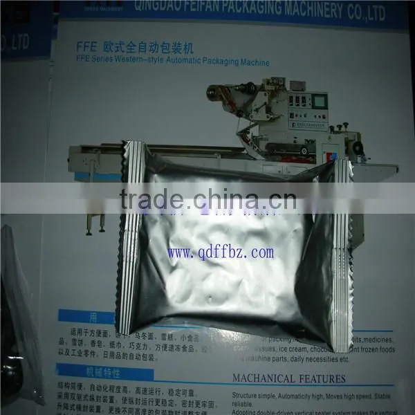Rotary Type Full Automatic Pharmaceutical Blister Flow Packaging Machine photo-3
