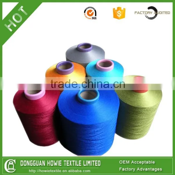 Polyester DTY Yarn--75D/36F Polyester Filament Yarn
