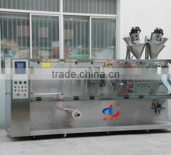 Two Bags Packing Machine photo-3