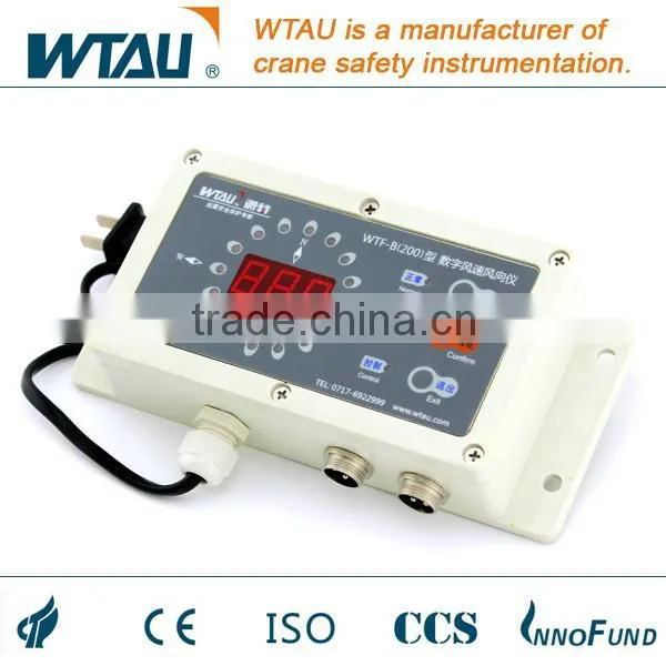 WTF-B200 Wind Vane Anemometer