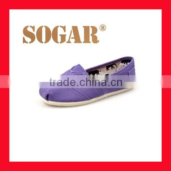 Child Nude Shoes Cute Model Canvas Shoe Fancy