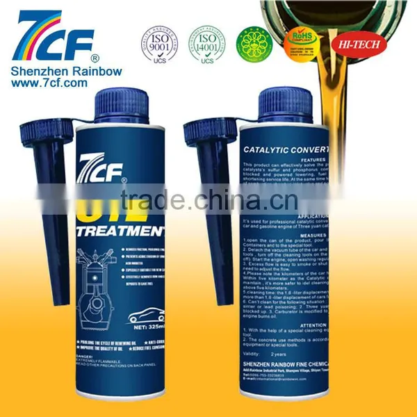 Most Popular Shenzhen Rainbow 7CF Engine System Oil Treatment photo-2