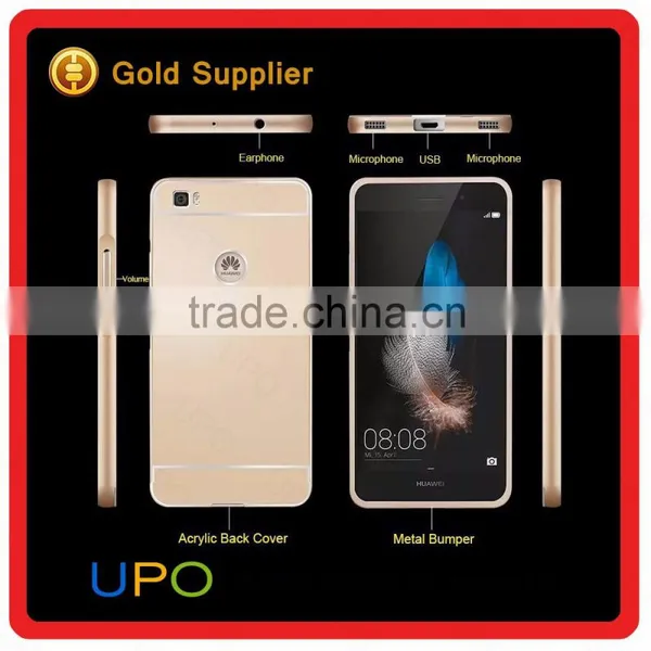 [UPO] New Arrival Aluminum Bumper Metal Plastic Back Cover Hybrid Mobile Phone Case for Huawei P8 Lite photo-4