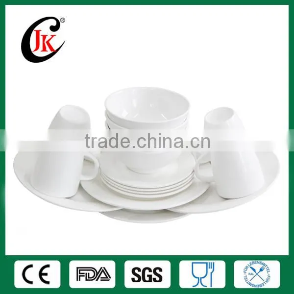 Wholesale 16pcs Ceramic Dinnerware Set, Turkish Porcelain Dinner Set photo-2
