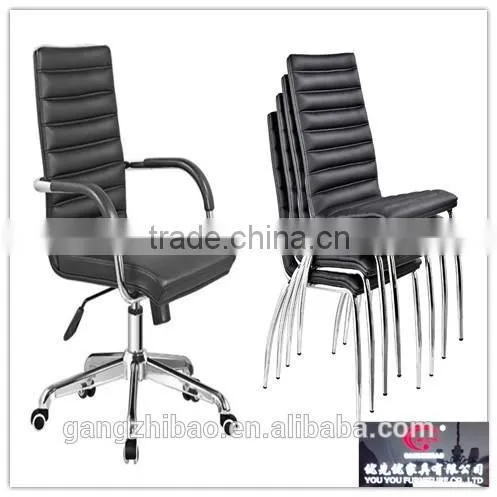 Leather office chair armrest computer chair specifications AB-40A