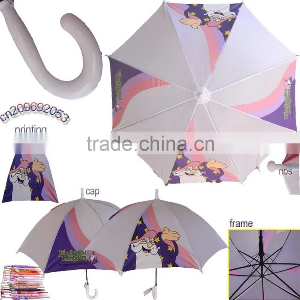 Promotion Umbrella (kids Umbrella,child Umbrella)