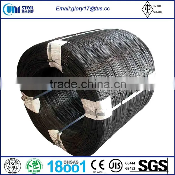 Low Carbon Steel Wire