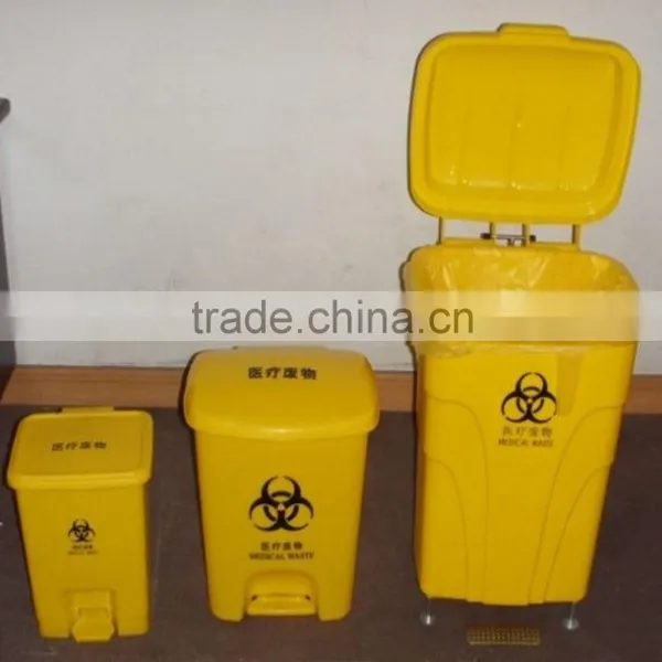 120 Liter Hospital Medical Waste Bin photo-2