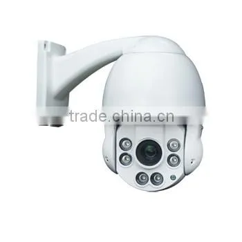 4MP Pan/Tilt/Zoom Ptz Outdoor Speed Dome Security Camera photo-3