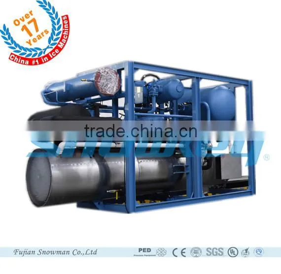 Ice Tube Machine For HongKong Market Delivered By 2016 Year Large Size Tube Ice Maker