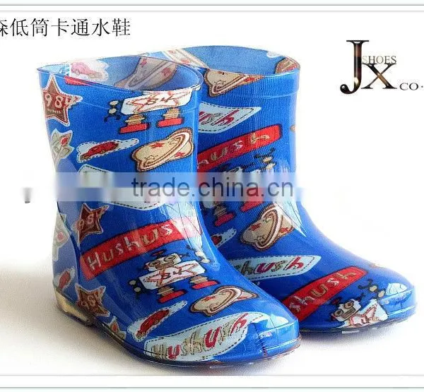 PVC Rain Boots JX-Y1
