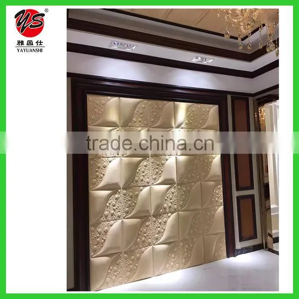 3D Leather Wall Panels for Interior Decoration-China Factory High Quality photo-2