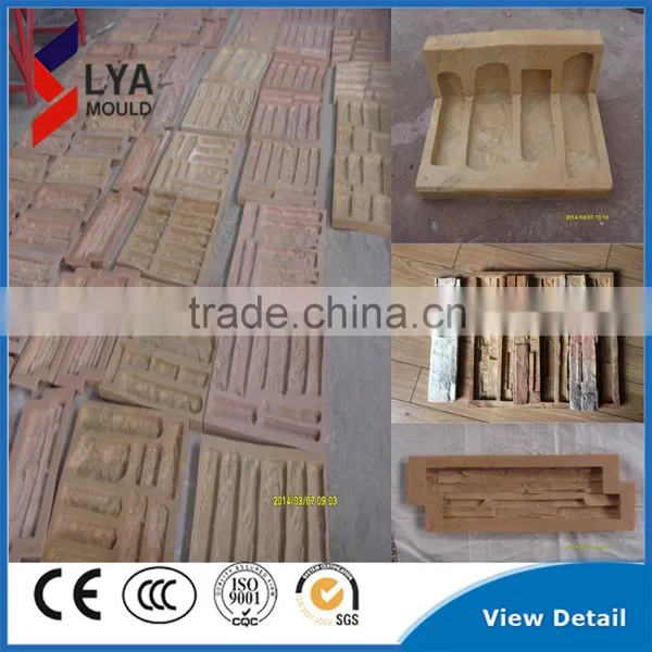 2016 Zhengzhou New Artificial Stone Silicone Molds for Artificial Stone in Artificial Stone photo-3