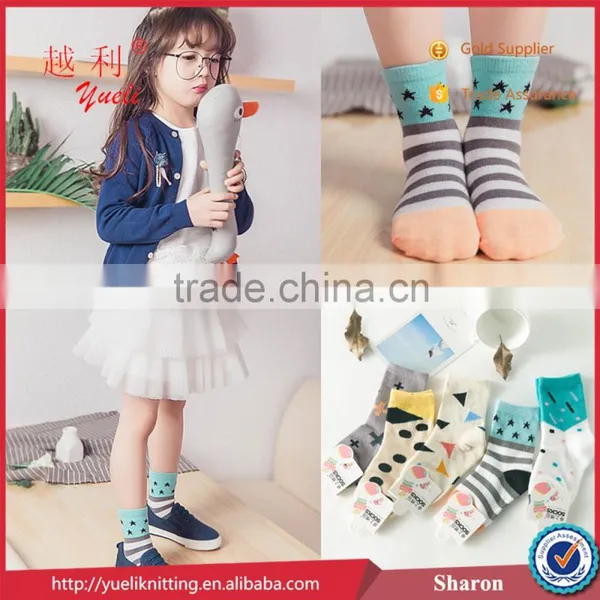 Hot Girls Child Colorful Pattern Tube Sock Lonati Sock Machines photo-3