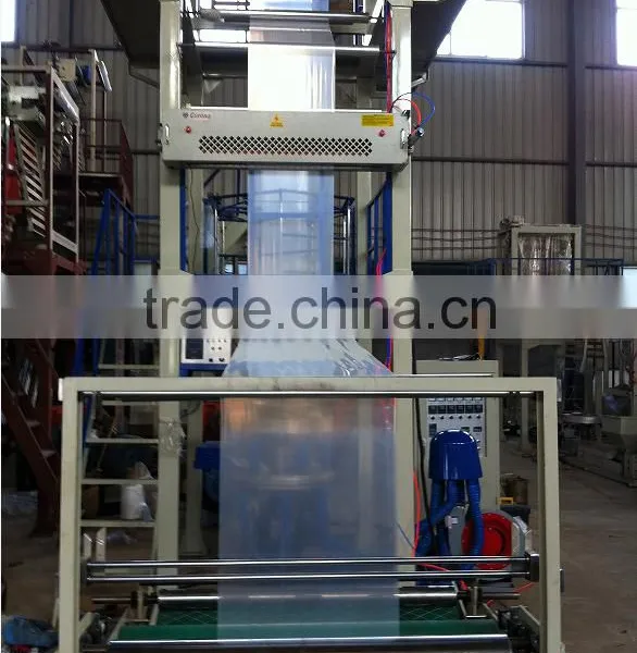 Hdpe /Ldpe /Lldpe Plastic Shrink Film Extruder Machine photo-2